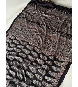 Ajrakh Leaf Premium - Modal Silk Saree