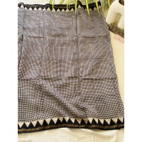 Tiny Boxed Black - Silk Cotton... Tiny Boxed Black - Silk Cotton...